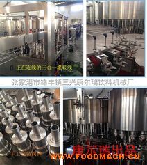 Һ�w���b�C(j��)