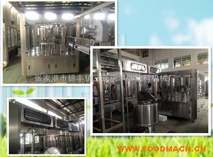 ��֭���b���a(ch��n)������ƿ�w������