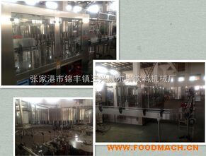 ȫ�Ԅ�(d��ng)Һ�w���b�C(j��)