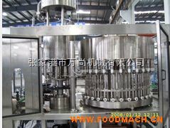 �VȪˮ���׹��b���a(ch��n)���N�ۃr��