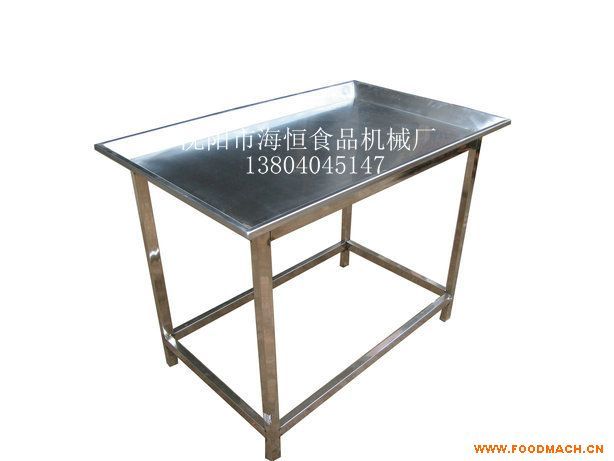 ���l(f��)���P䓰�����o늹����_�����_