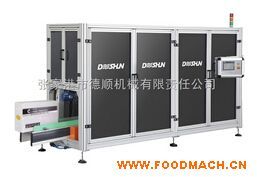 ��ӗl���b��C(j��)DS-DZTY-ZX-I