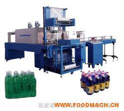 DS-A400-IA���ʽ���տs���b�C(j��)