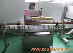 ˮ��ʽ�B�m(x��)ʽ늴��X����ڙC