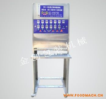 GC����ʽҺ�w�������b�C