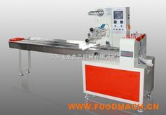 FLD-898B��ȫ��X��ʽ���b�C(j��)