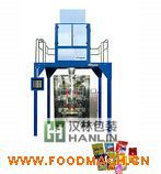 �NֲС�w��ȫ�ԄӰ��b�C(j��)�M