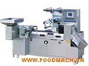 800#��ʽ���b�C(j��)