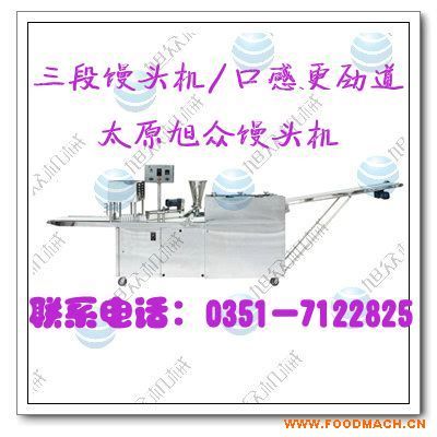 MP900�����z�^�C(j��)