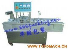 DS-840���b��ڙC