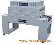 �տs���b�C BS-400