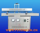 GLF-2100��ˮ������늴ŸБ�(y��ng)�X����ڙC