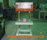 �����ӷ�ڙC