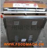 DZ-600�����հ��b�C(j��)