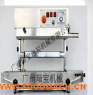 ��늙C(j��)��ʽ��ڙC(j��)