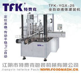 YGX-25��ȫ�Ԅ��L(f��ng)�;�����ҺҺ�w���b�C(j��)