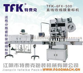 GFX-500�ט�(bi��o)�C(j��)