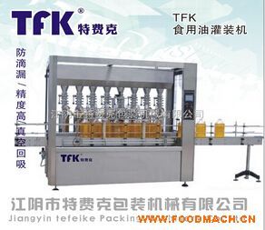 ʳ���͹��b�C(j��) 