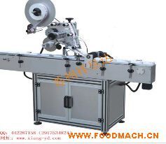 �Ԅ�(d��ng)ƽ���N��(bi��o)�C(j��) XYDTB-ZP101