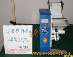 �ք�(d��ng)����(bi��o)�C(j��)