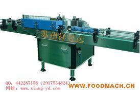 �Ԅ�(d��ng)�Ϻ����{�����N��(bi��o)�C(j��)