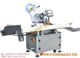 �Ԅ�(d��ng)�ֿ�Ƭ�N��(bi��o)�C(j��)