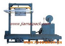 ȫ�Ԅ�(d��ng)ˮƽʽ����C(j��)