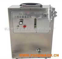 FZH-10С�͹��b�C(j��)