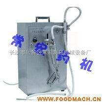 С�͵VȪˮ���b�C(j��)