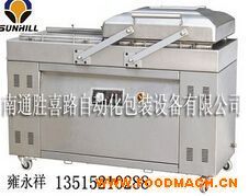 SHL-500GNC�p����հ��b�C(j��)