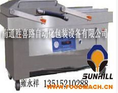 SHL-800GNC��հ��b�C(j��)