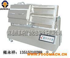 SHL-5002SL ��������հ��b�C(j��)