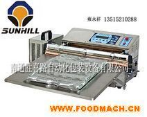 SHL-450ZS������ՙC(j��)