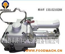 SHL-19HT�����䓎�����C(j��)