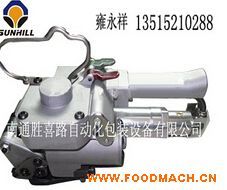 SHL-25HT�����䓎�����C(j��)