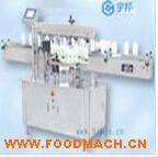 ��ƿ�Ԅ��N�˙C