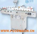 �����z����ʽ����Aƿ�Ԅ��N�˙C