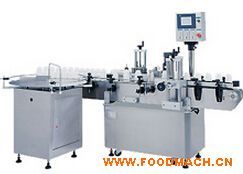 YK-510 �Aƿ�Ԅ�(d��ng)�N��(bi��o)�C(j��)