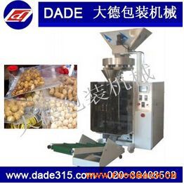 �w�����b�C