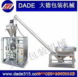 ������ĩ���b�C