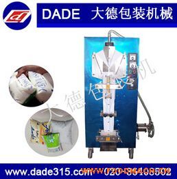 �󱳷�Һ�w���b�C