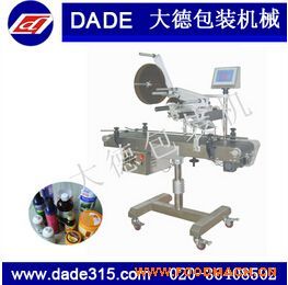 ȫ�Ԅ�ƽ���N�˙C