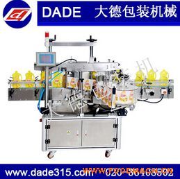 ȫ�Ԅ��pƽ���N�˙C