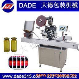 ȫ�Ԅ��P�L�N�˙C