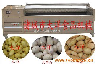 ���^ÓƤ�C(j��)