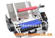 ZX-160�Ͱ��Ԅ�(d��ng)�Aƿ�{���N��(bi��o)�C(j��)