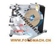 ZX-500B���Ԅ�(d��ng)�Aƿ�N��(bi��o)�C(j��)