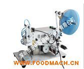 ���Ԅ�(d��ng)ƽ���N��(bi��o)�C(j��)