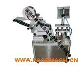 ���Ԅ�(d��ng)��ӟ��N��(bi��o)�C(j��)