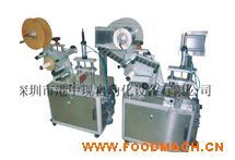 ȫ�Ԅ�(d��ng)��ӟ��N��(bi��o)�C(j��)